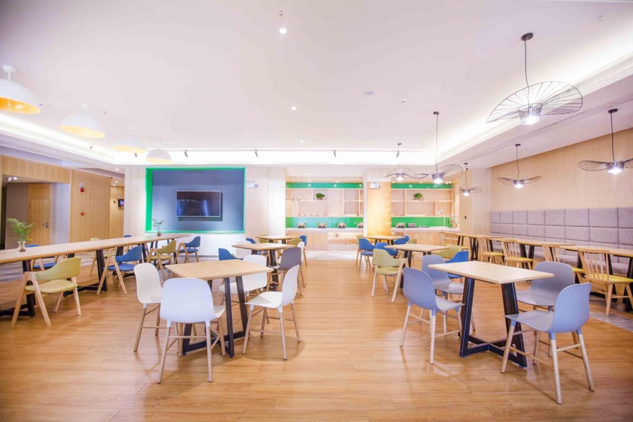 Ibis Styles Jingdezhen Cidu Avenue Hotel Bagian luar foto