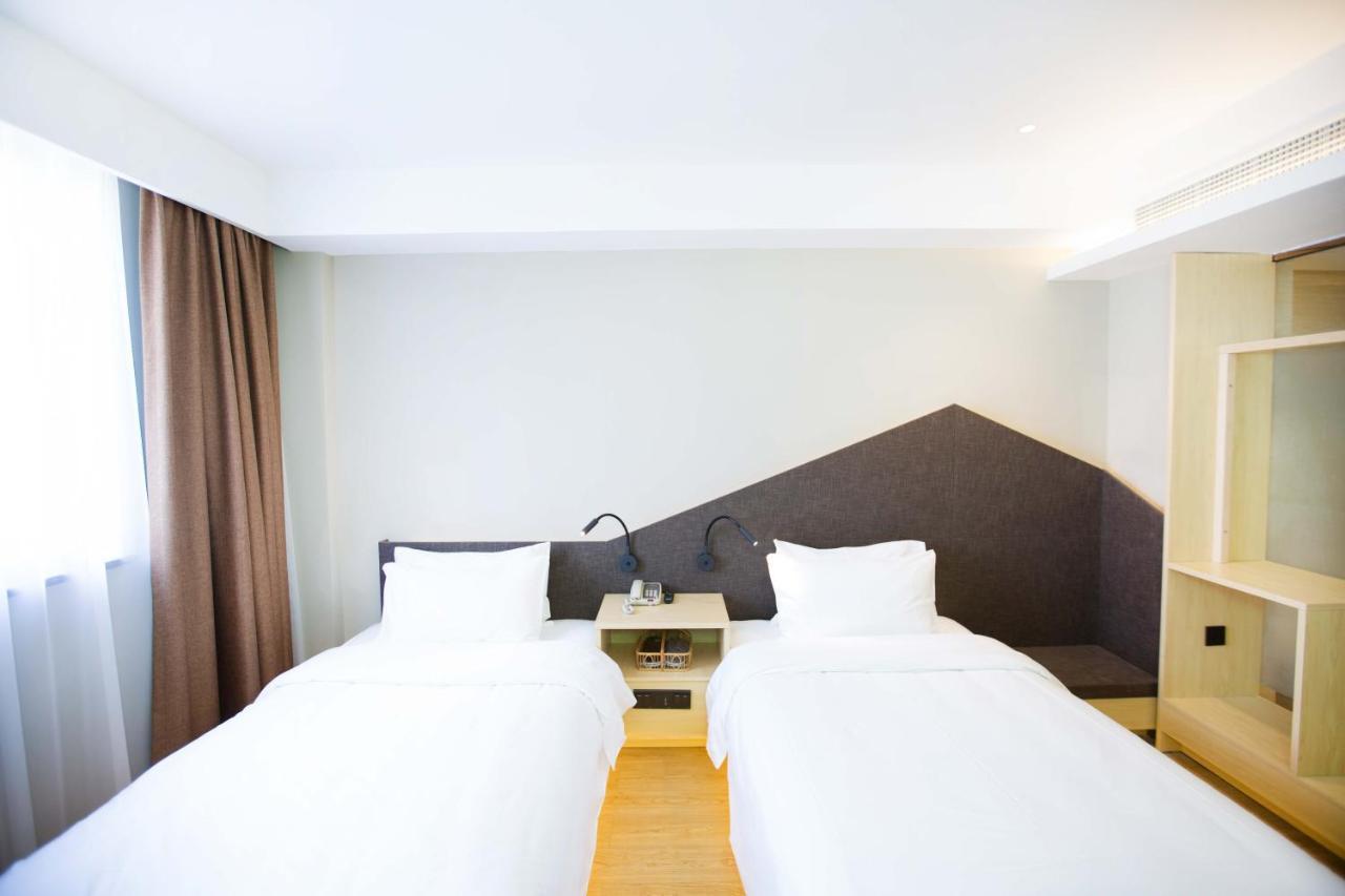 Ibis Styles Jingdezhen Cidu Avenue Hotel Bagian luar foto
