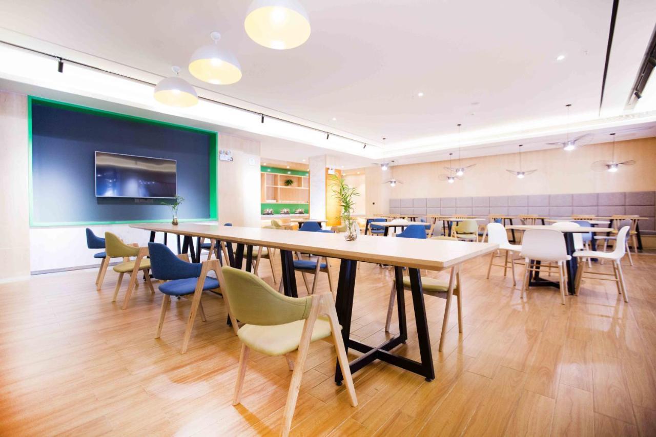 Ibis Styles Jingdezhen Cidu Avenue Hotel Bagian luar foto